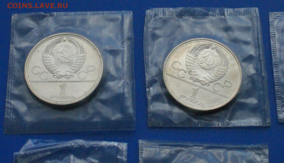 Набор монет Олимпиада-80 (запайка, анц) до 19.02 - 31.3.2.JPG