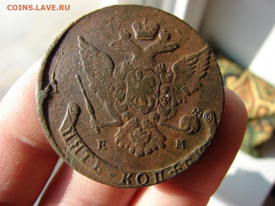 5 копеек 1768 ЕМ. Орёл 1763г. Вес 57,2 гр. До 17.02.2022 - 4 - копия.JPG