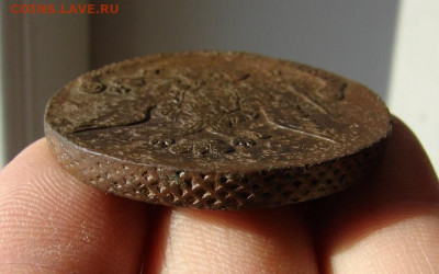 5 копеек 1769 ЕМ. До 17.02.2022 - 6 - копия.JPG