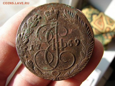 5 копеек 1769 ЕМ. До 17.02.2022 - 3 - копия.JPG
