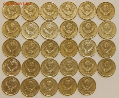 10 копеек СССР.разновидности ШТ 75штук до 17.02.22г. 22-00м. - 080.JPG