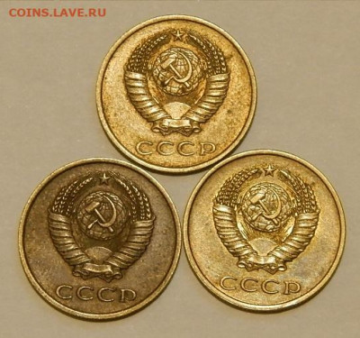 3 копейки СССР. разновидности ШТ.57штук.до 17.02.22г 22-00м. - 107.JPG