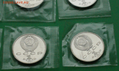 Барселона. Набор монет 1991 (запайки) до 19.02 - 8.2.5.JPG