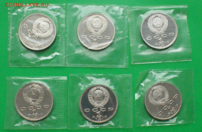 Барселона. Набор монет 1991 (запайки) до 19.02 - 8.2.1.JPG