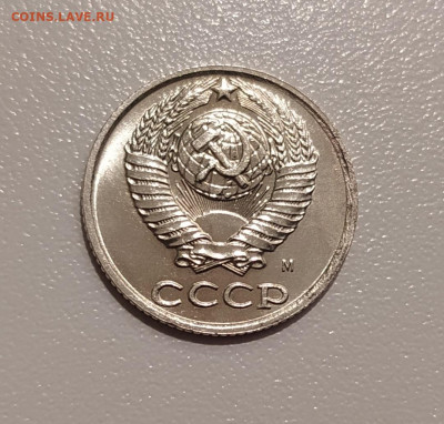 10 КОПЕЕК 1990 М ! до 17.02.2022 22.00 - 2.JPG