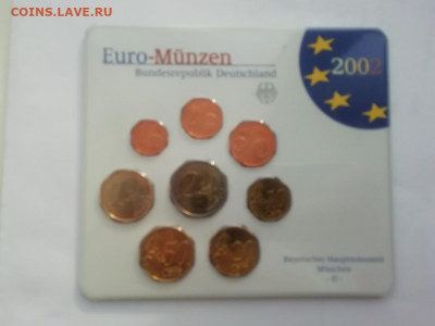 Германия - оф наборы из 8 монет 2002 ADFGJ UNC до 19.02.2022 - IMG_20211121_125935