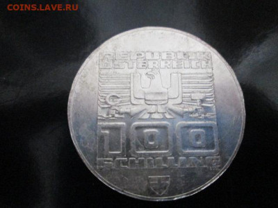 100 шиллингов Австрия 1976 Олимпиада в Инсбруке - IMG_0072[1].JPG