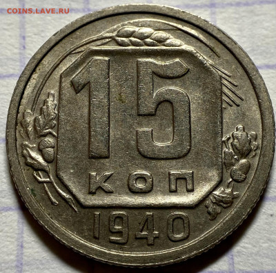 Ранние советы (видео) - A34C9161-2EE6-4C8D-86D0-D64AB3D233B5