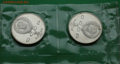 1 р. 1991 г. Махтумкули (пруф, запайка) до 19.02 - 23.1.7.JPG