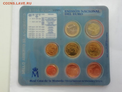 Официальный набор евро Испании 2003 BU до 19.02.2022 - IMG_20211121_125617