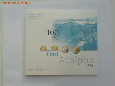 Официальный набор Люксембурга 2003 до 19.02.2022 - IMG_20211121_125323