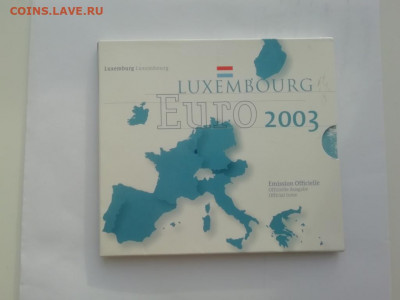 Официальный набор Люксембурга 2003 до 19.02.2022 - IMG_20211121_125310