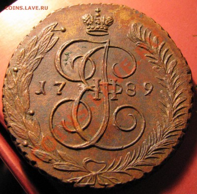 5 копеек 1769 г. ЕМ (кабинетная) - IMG_0173.JPG