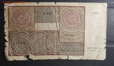25 гульденов 1944 Нидерланды до 17.02.22 в 22.00 - 20210601_030657