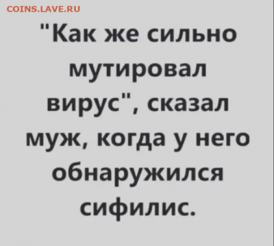 юмор - i (1)