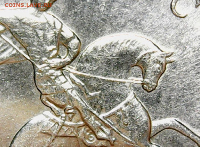 1 коп 2003 СП. Гравировка поводьев??? - 9.eYj6A
