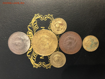 Ранние советские Монеты , 19 штук - E1115595-B768-43D6-A5AB-9BEF9D245A3D