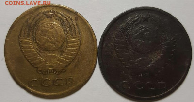 3 копейки 1962 и 1966 гг. До 17.02.22 г в 22.00 по Мск - 20220213_205524