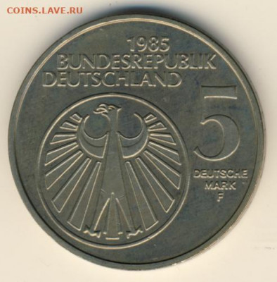 Германия, 5 монет 1981-1985 до 16.02.22, 23:00 - #И-378