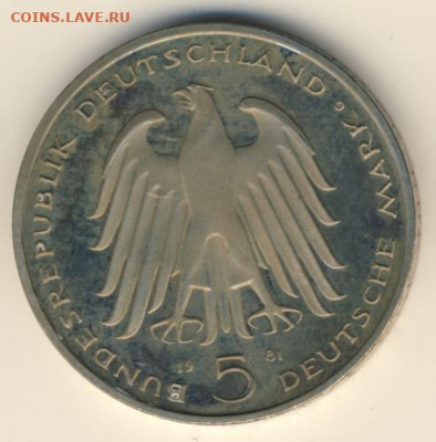 Германия, 5 монет 1981-1985 до 16.02.22, 23:00 - #И-374