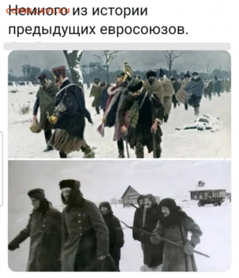 юмор - i (2)