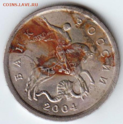 5 копеек 2004 г. С.П до 20.02.22 г. в 23.00 - 017