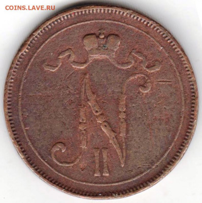 10 пенни 1905 г. до 20.02.22 г. в 23.00 - 019