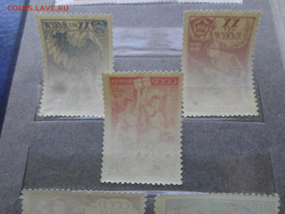 ХХ лет ВЛКСМ Полная 1938г. Сохранность ** - SAM_0127.JPG
