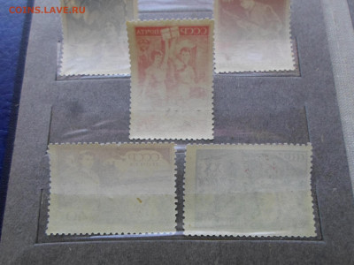 ХХ лет ВЛКСМ Полная 1938г. Сохранность ** - SAM_0129.JPG