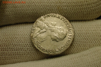 Гривенник 1770 спб, UNC. До 16.02.22 - DA8401B9-C9EF-4572-8600-D76B3E965274
