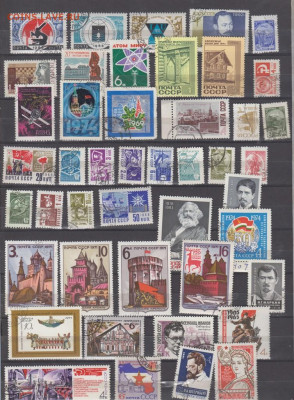 СССР 150 марок  до 19 02 - 289б