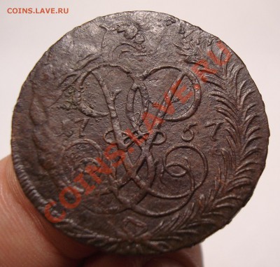2 коп 1757 вопрос по гуртовой надписи - DSC01665.JPG