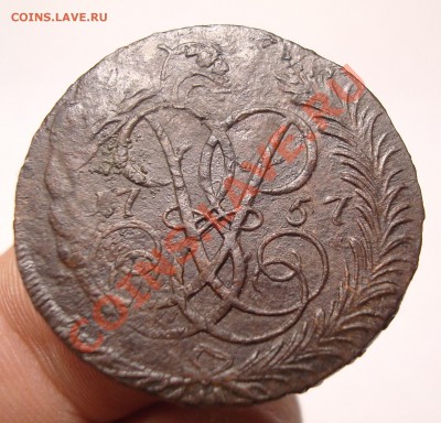 2 коп 1757 вопрос по гуртовой надписи - DSC01664.JPG