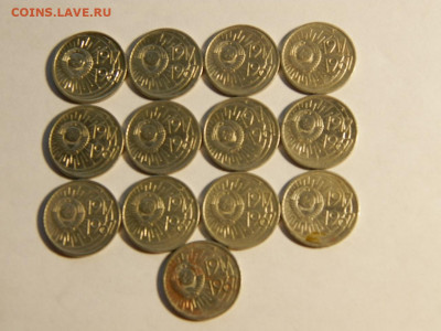 1967г.10,15,20,50,копеек.1руль.46 штук.до 17.02.22г.22-00 м - 184.JPG