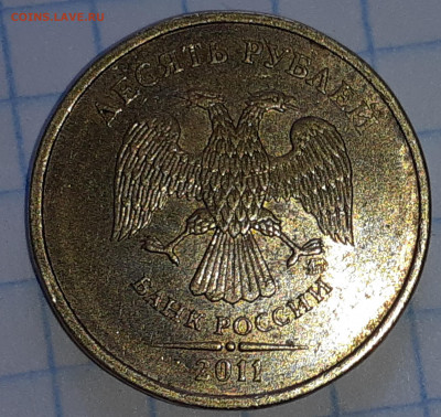2я - 2022-02-14-13-12-55-531