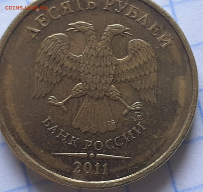 2я - 2022-02-14-13-13-24-134