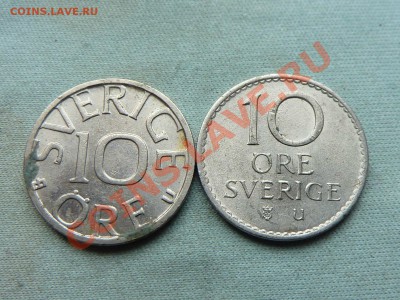 ШВЕЦИЯ 10 ёре 1968г. и 1981г.  до 17.11.11 в 22-00 - MEMO0011.JPG