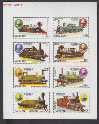 Нагаланд паровозы 8м(( лист до 19 02 - 97