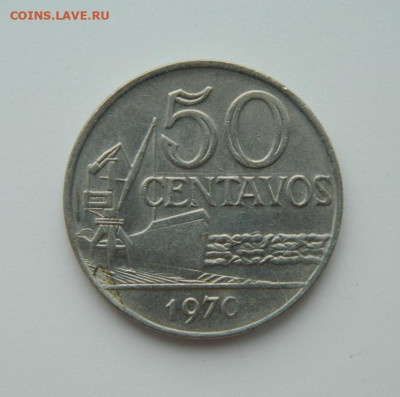 Бразилия 50 сентаво 1970 г. (Корабль) до 17.02.22 - DSCN2857.JPG