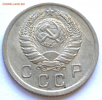 10 коп 1939,1940 хорший прочекан блеск На оценку - IMG_7052.JPG