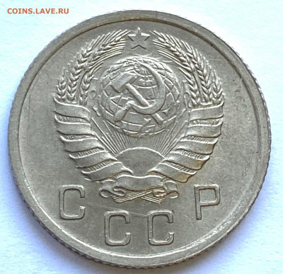 10 коп 1939,1940 хорший прочекан блеск На оценку - IMG_7049.JPG