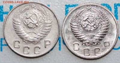 10 коп 1948 и 52 г. До 18. 02. 22 г. в 22 00 по мск - IMG_0371.JPG