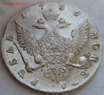 1 Рубль 1756 года Илизавета спб-им Скотт - омщджэб