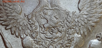 1 Рубль 1756 года Илизавета спб-им Скотт - л78мчы