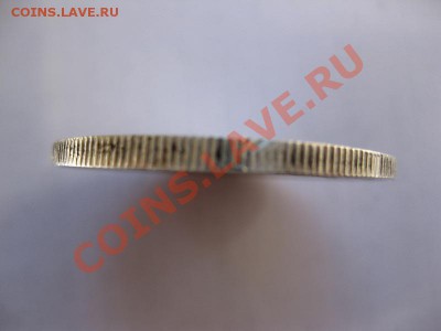 1рубль1834г"Колонна" - 444