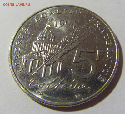 5 франков 1994 Вольтер Франция №1 19.02.2022 22:00 МСК - CIMG5936.JPG