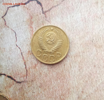 3 копейки 1950 года - IMG_20220214_121355