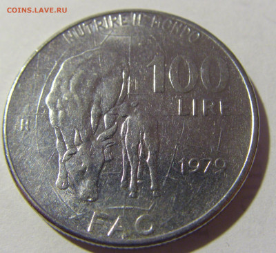 100 лир 1979 ФАО Италия №1 19.02.2022 22:00 МСК - CIMG5940.JPG