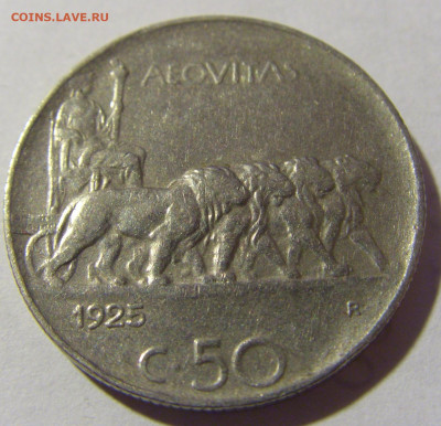 50 чентезимо 1925 Италия №1 19.02.2022 22:00 МСК - CIMG5952.JPG