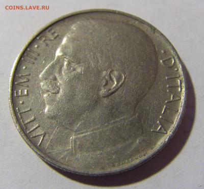 50 чентезимо 1925 Италия №2 19.02.2022 22:00 МСК - CIMG5958.JPG